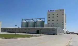 泰昆集團 高薪納賢，誠邀您共同踐行生命健康使者使命
